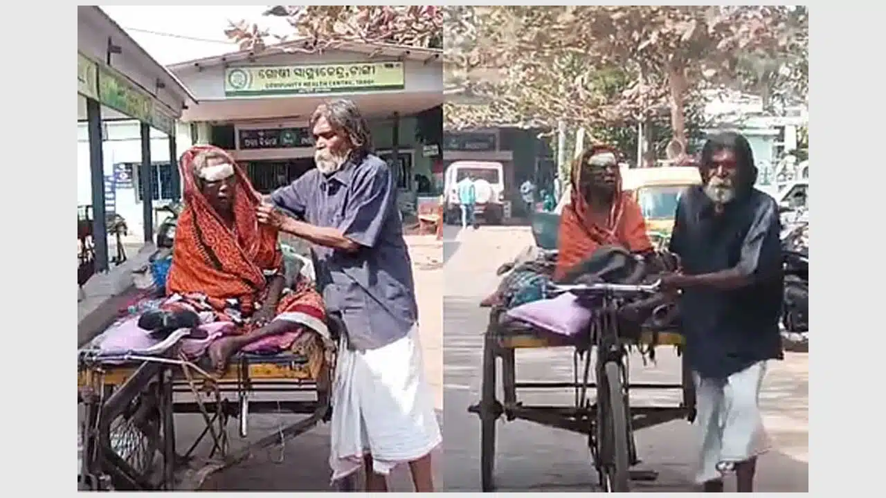 Tale of Two Loves : భార్య ప్రాణాలను కాపాడడం కోసం 75 ఏళ్ల వృద్ధుడు చేసిన సాహసం మాటల్లో చెప్పలేం !!