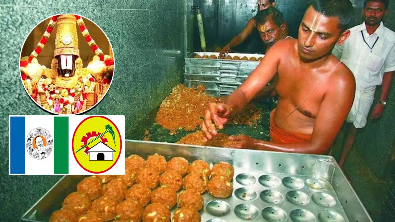 Tirumala Laddu Prasadam : కొత్త రంగు పోసుకున్న నెయ్యి కల్తీ వివాదం.. జగన్ కు '11' టార్గెట్ పెట్టిన టీడీపీ..!