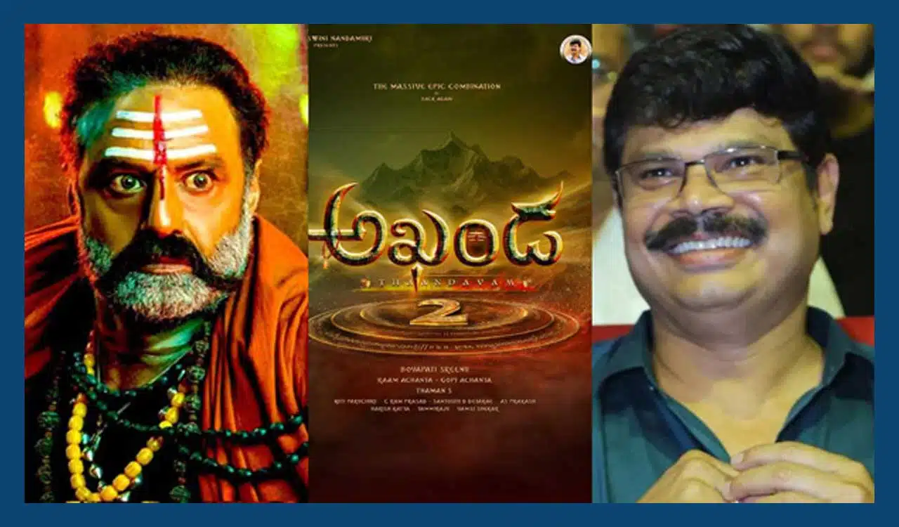 Akhanda 2 Distributors : శ్రీనుగారు మా నష్టాలను ఎవరు పూడుస్తారు?