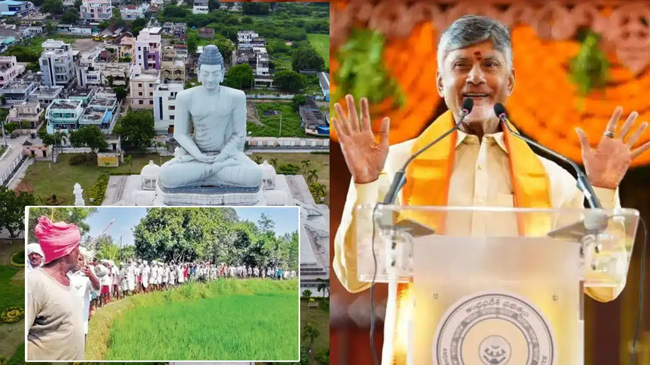 Amaravati Farmers : అమరావతి రైతులకు పండగ లాంటి వార్త..!
