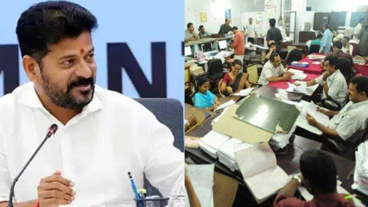 Contract and Outsourcing Employees : కాంట్రాక్ట్, ఔట్ సోర్సింగ్ ఉద్యోగులకు తెలంగాణ సర్కార్ బిగ్ షాక్