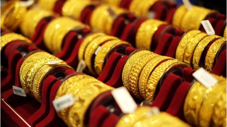 Gold Rate Today on January 28th 2026 : బంగారం కొనుగోలు దారులకు భారీ ఊరట..ఈరోజు బంగారం ధరలు ఇలా !!