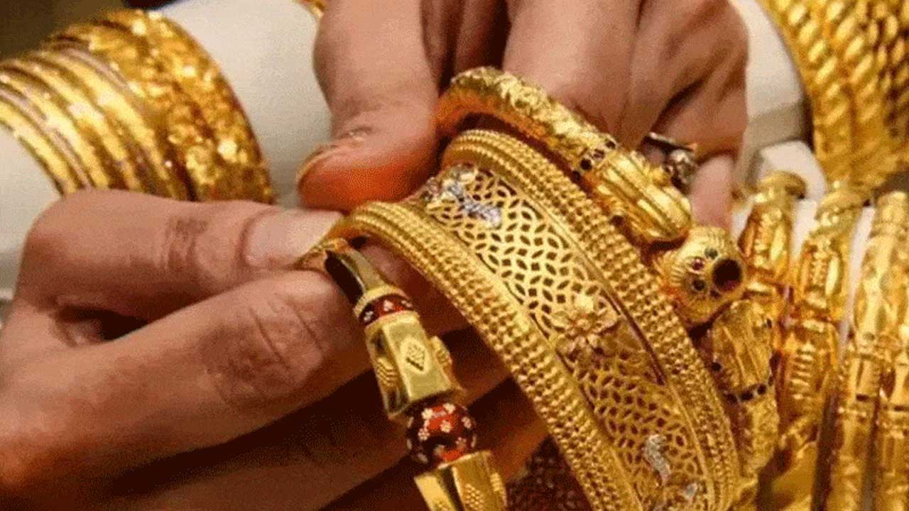 Gold Rate Today Jan 26th 2026 : ఆల్ టైమ్ రికార్డు పలికిన బంగారం ధర..ఈరోజు బంగారం ధరలు ఇలా !!