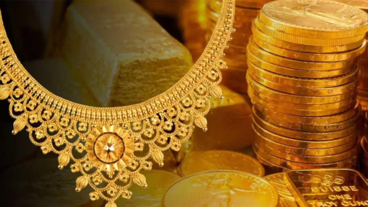 Gold Price on Jan 21 : తగ్గినట్లే తగ్గి..ఒక్కసారిగా పెరిగిన బంగారం ధర..ఈరోజు తులం బంగారం ఎంతంటే?