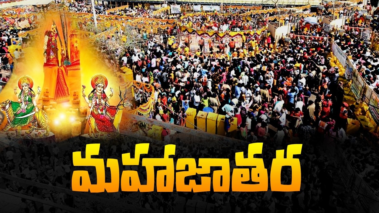 Chicken and Mutton మటన్ రేటు రూ1500 చికెన్ రూ350 జేబులకు చిల్లులు గ్యారంటీ