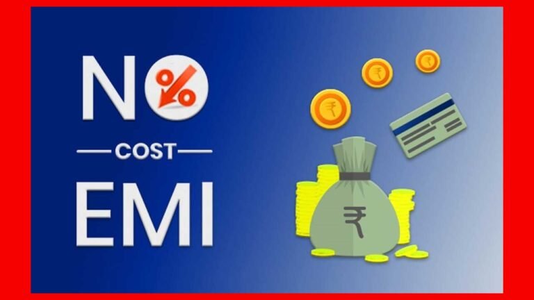 No Cost EMI : నో కాస్ట్ EMI అనగానే అబ్బా అనుకోకండి..వారి మోసం తెలిస్తే వామ్మో అనాల్సిందే !!