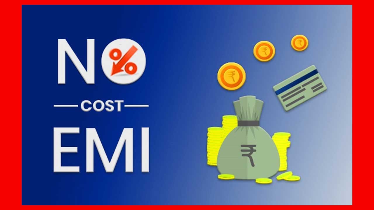 నో కాస్ట్ EMI అనగానే అబ్బా అనుకోకండివారి మోసం తెలిస్తే వామ్మో అనాల్సిందే