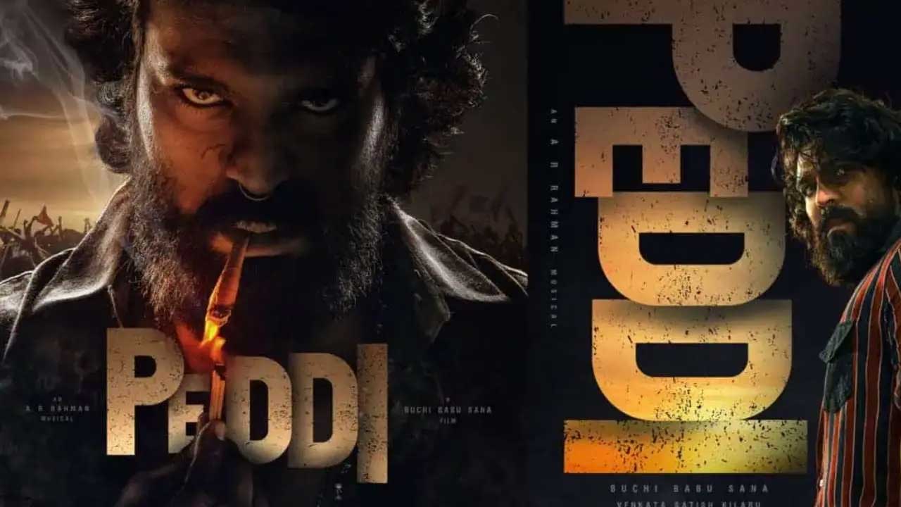 Peddi :  చరణ్ కోసం ఐటెం భామగా మారుతున్న క్రేజీ హీరోయిన్ !!