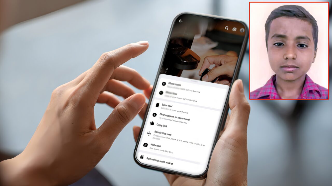 Reels రీల్స్ చూస్తూ గుండెపోటుకు గురైన 10 ఏళ్ల పిల్లాడు