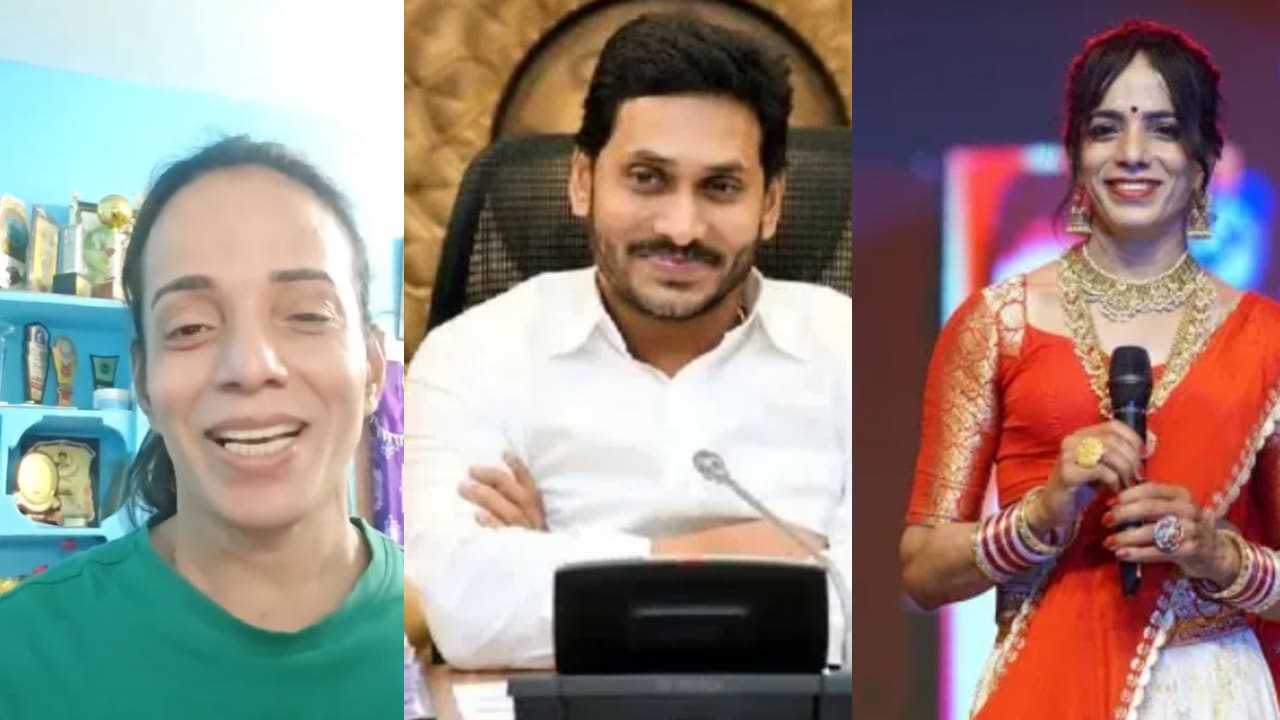 Jabardasth Shanthi Swaroop YS Jagan : లేడీకి.. లేడీ గెటప్‌కి తేడా తెలియదా? ఎలా సీఎం అయ్యారు? వైఎస్ జగన్‌పై జబర్దస్త్ కమెడియన్ ఫైర్
