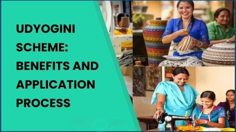 Udyogini Scheme : మహిళల కోసం ‘ఉద్యోగిని పథకం 2026’ ను తీసుకొచ్చిన కర్ణాటక ప్రభుత్వం, దీనికి ఎలా  అప్లయ్ చేయాలంటే !!