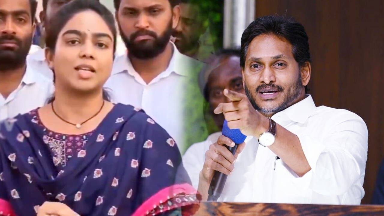 Ambati Mounika : బిగ్ బ్రేకింగ్.. అంబటి కూతురు రాజకీయాల్లోకి , అతిపెద్ద పదవి ప్రకటించిన జగన్..!