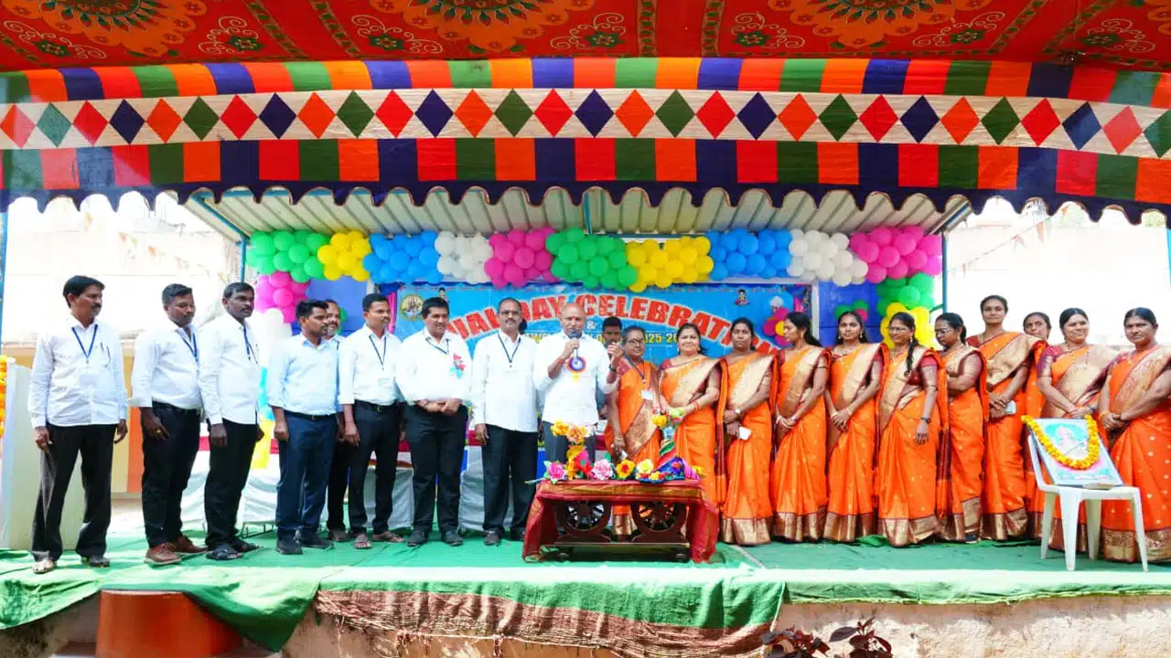 Anniversary celebrations at Miryalaguda Government High School