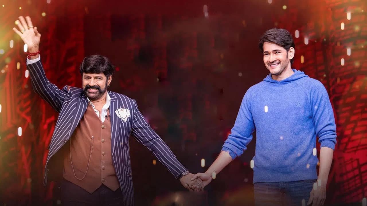 Mahesh Babu – Balakrishna : ఓడియమ్మ బంటీ .. మహేష్ – బాలయ్య మల్టీ స్టారర్ .. థియేటర్‌లు బ్లాస్ట్