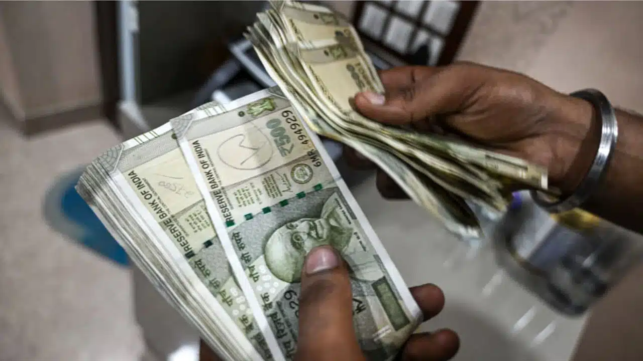 Bank loans sanctioned by the Central Government