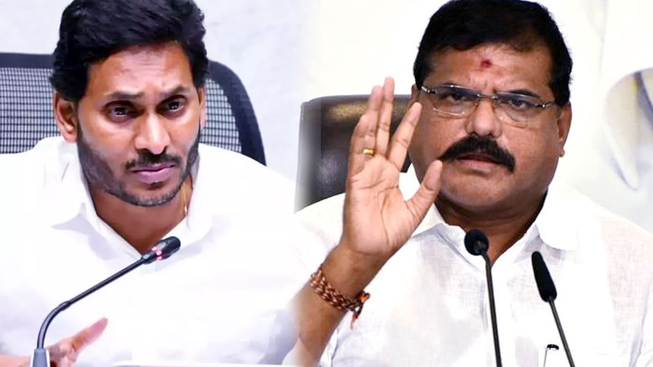 Botsa Satyanarayana : బొత్స కి దారుణ వెన్నుపోటు పొడిచిన వైఎస్‌ జగన్..!