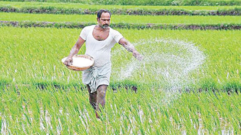 Central Government : రైతులకు కేంద్రం మరో గుడ్‌న్యూస్‌ .. ఇక పై ఏ సమాచారమైనా నిమిషాల్లోనే ..!