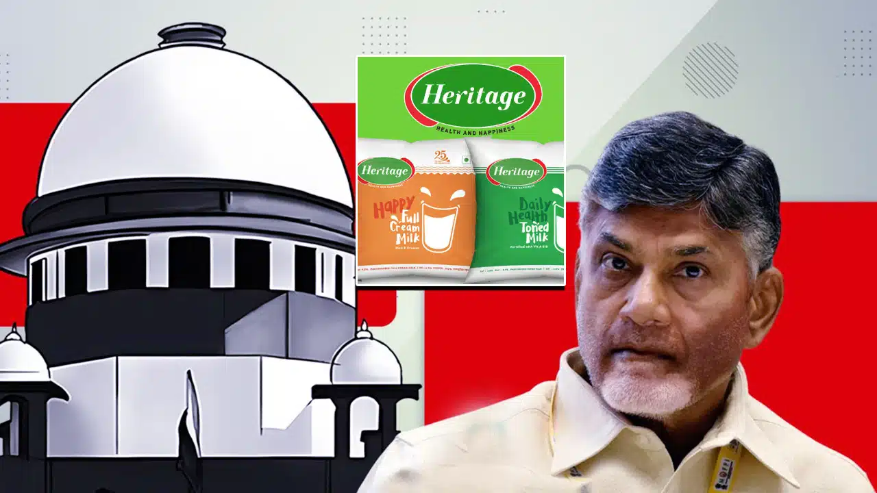 Chandrababu : బిగ్ బ్రేకింగ్.. చంద్రబాబు హెరిటేజ్ సంస్థ కి సుప్రీం కోర్టు షాక్ ?