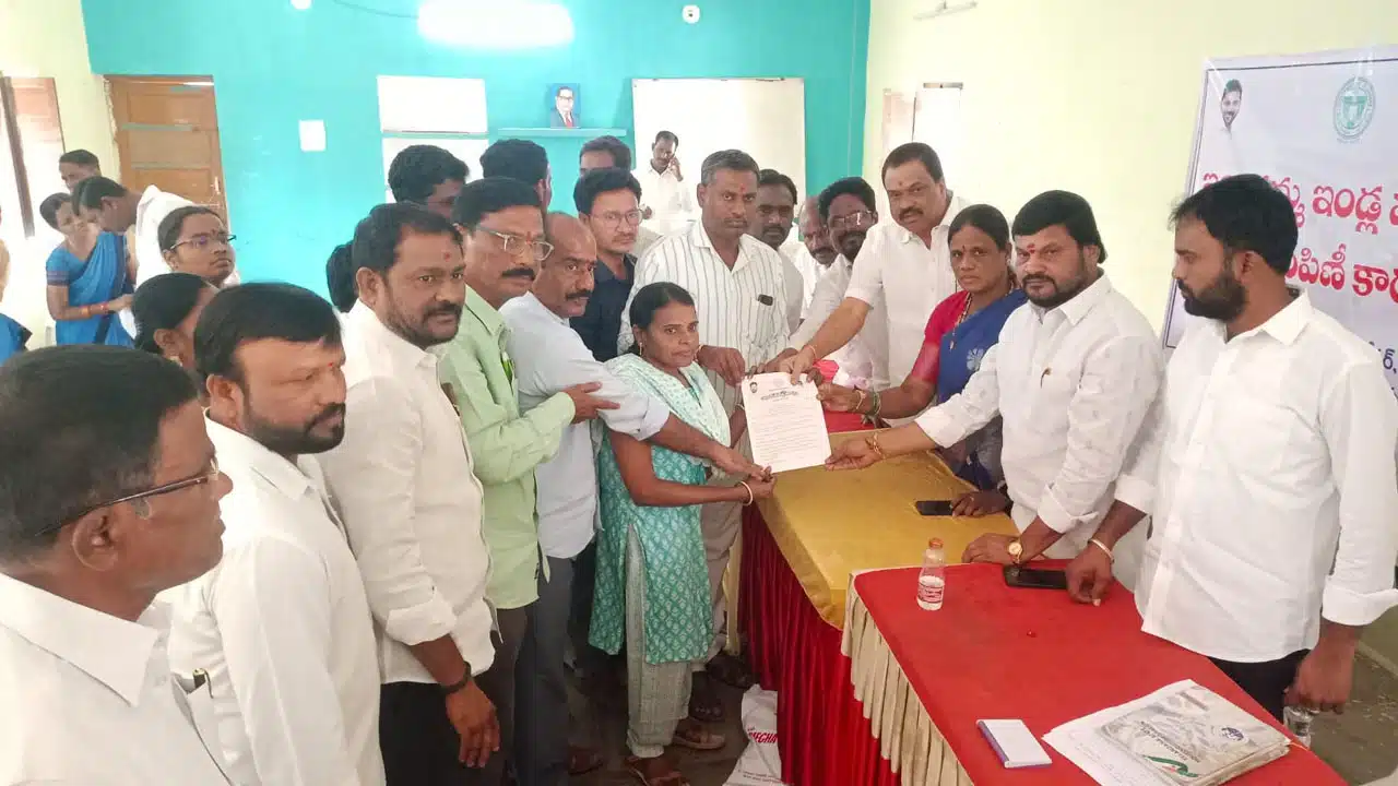 Distribution of sanction documents for Indiramma houses in Ghatkesar