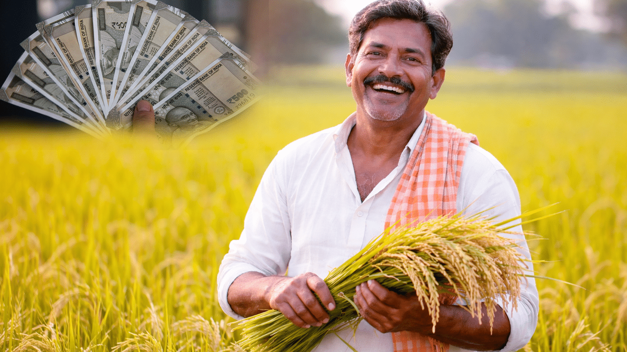 Farmer : రైతులకు గుడ్ న్యూస్.. అతి తక్కువ వడ్డీతో రూ.3 లక్షలు అందిస్తున్న కేంద్రం..!