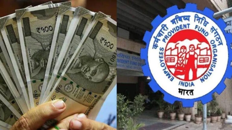 EPFO :  పీఎఫ్‌ ఖాతాదారులకు శుభవార్త .. అందుబాటులోకి కొత్త యాప్‌ .. ఇక పై యూపీఐ ద్వారా కూడా డబ్బులు విత్ డ్రా..!