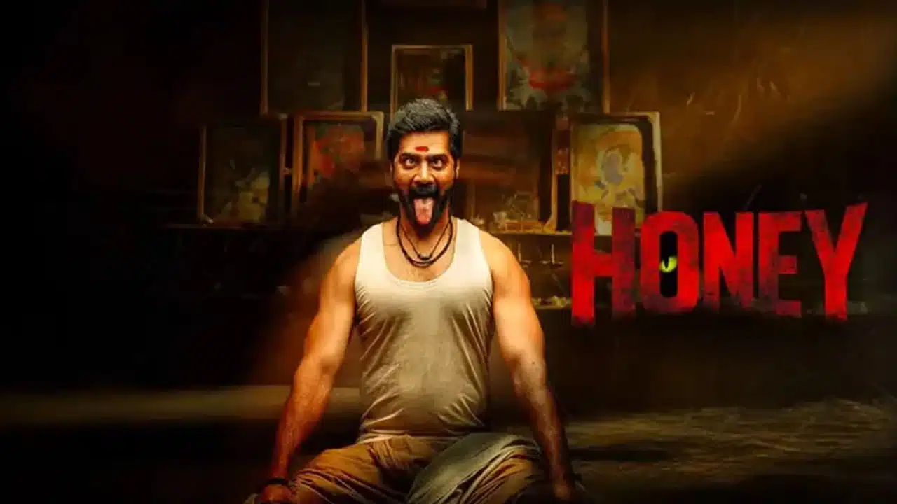 Honey Movie First Day Collections