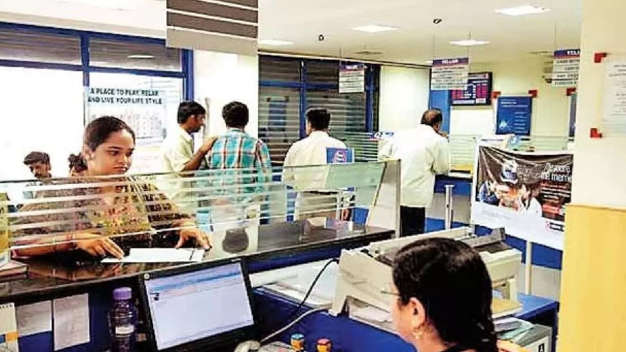 State Bank of India : నిరుద్యోగులకు గొప్ప అవకాశం .. ఎలాంటి పరీక్ష లేదు .. 50 లక్షల జీతంతో బ్యాంకు ఉద్యోగం.. వివరాలివే ..!