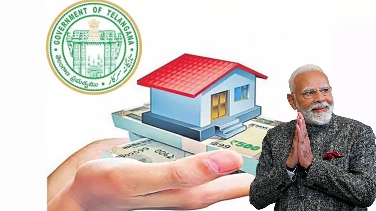 Indiramma Houses : ఇందిరమ్మ ఇళ్లు నిర్మించుకునేవారికి గుడ్‌న్యూస్..కేంద్రం నుంచి నిధులు..ఒక్కో ఇంటికి ఎంతిస్తారో తెలుసా?