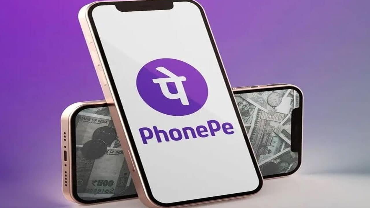 PhonePe :  బ్రేకింగ్‌ న్యూస్‌ ..  డిజిటల్ లావాదేవీల్లో కొత్త అడుగు .. ‘ఫోన్‌పే’ నుండి ఇంట్రెస్టింగ్ ఫీచర్‌ ..!