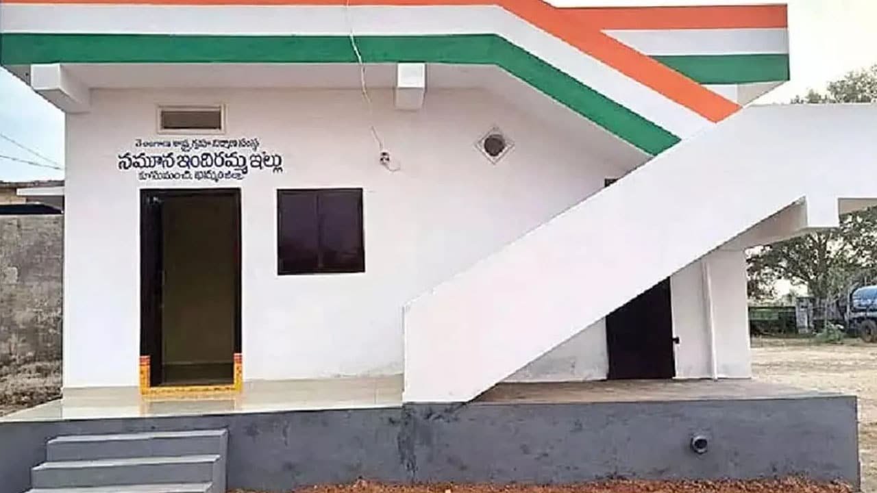 Indiramma Houses Scheme : అర్హులందరికీ శుభవార్త .. ఇందిరమ్మ ఇళ్ల మంజూరుకు డేట్ ఫిక్స్.. ఎప్పటినుంచంటే..?