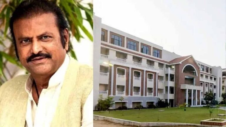 Mohan Babu University : కిడ్నాప్ ఏంటి ఆ కథేంటి .. మోహన్ బాబు యూనివర్సిటీ లో అసలేం జరిగింది