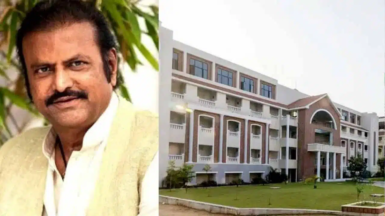 Mohan Babu University : కిడ్నాప్ ఏంటి ఆ కథేంటి .. మోహన్ బాబు యూనివర్సిటీ లో అసలేం జరిగింది