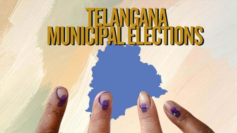 Telangana Municipal Results 2026 : మున్సిపల్ ఎన్నికల్లో ఒక్క ఓటు తో గెలిచిన అభ్యర్థులు వీరే !!