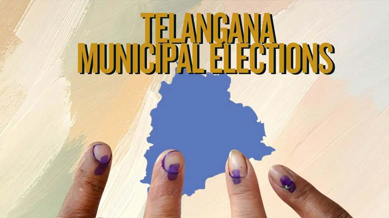 మున్సిపల్ ఎన్నికల్లో ఒక్క ఓటు తో గెలిచిన అభ్యర్థులు వీరే !!