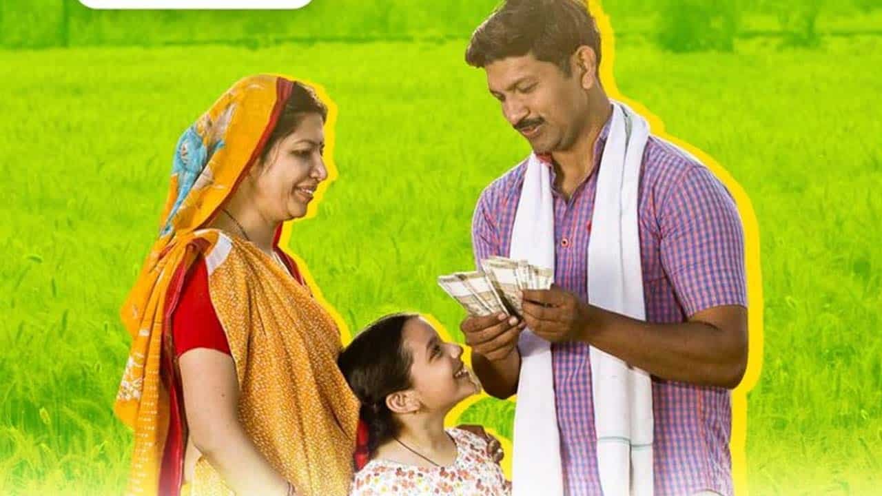 PM Kisan : పీఎం కిసాన్ లబ్దిదారులకు కేంద్రం తీపికబురు..!