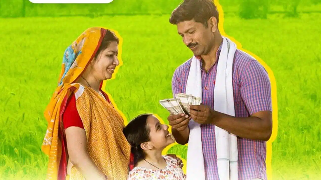 PM-Kisan : పీఎం కిసాన్ లబ్దిదారులకు కేంద్రం తీపికబురు