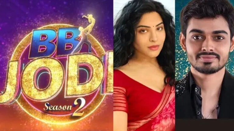 BB jodi season 2 telugu : బీబీ జోడీ 2 .. ఆ ముగ్గుర్ని ఇంప్రెస్ చేయడం అంతా ఈజీ కాదు : పింకీ–మణికంఠ వ్యాఖ్యలు నెట్టింట హాట్ టాపిక్