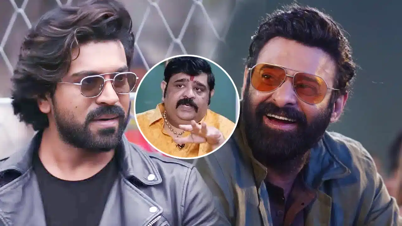 Prabhas - Ram Charan : వేణుస్వామి జాతకం వికటించిందా? .. ప్రభాస్, రాంచరణ్ జీవితాల్లో అనూహ్య మలుపులు..!