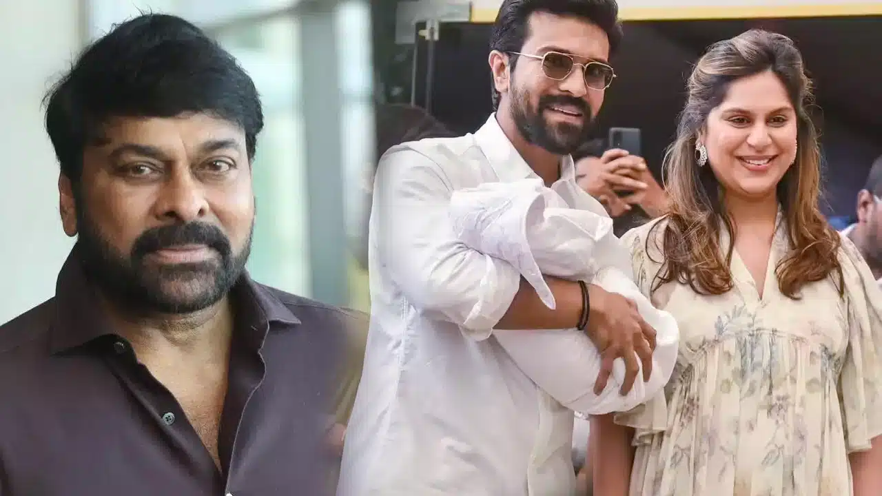 Ram Charan Upasana Twins : పుట్టి నెల కాలేదు .. రామ్ చరణ్ ఉపాసన కవల పిల్లల పై చిరంజీవి షాకింగ్ నిర్ణయం