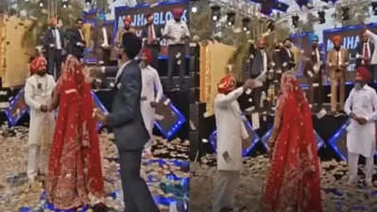 Viral video : ఆర్భాటానికి కొత్త అర్థం .. వధూవరులపై రూ. 8.5 కోట్ల నోట్ల వర్షం.. ఎక్కడో తెలుసా..?