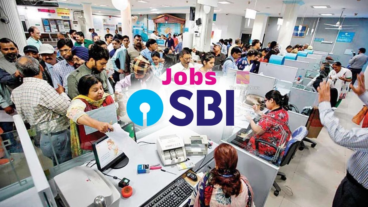 State Bank of India : నిరుద్యోగులకు గొప్ప అవకాశం .. ఎలాంటి పరీక్ష లేదు .. 50 లక్షల జీతంతో బ్యాంకు ఉద్యోగం.. వివరాలివే ..!