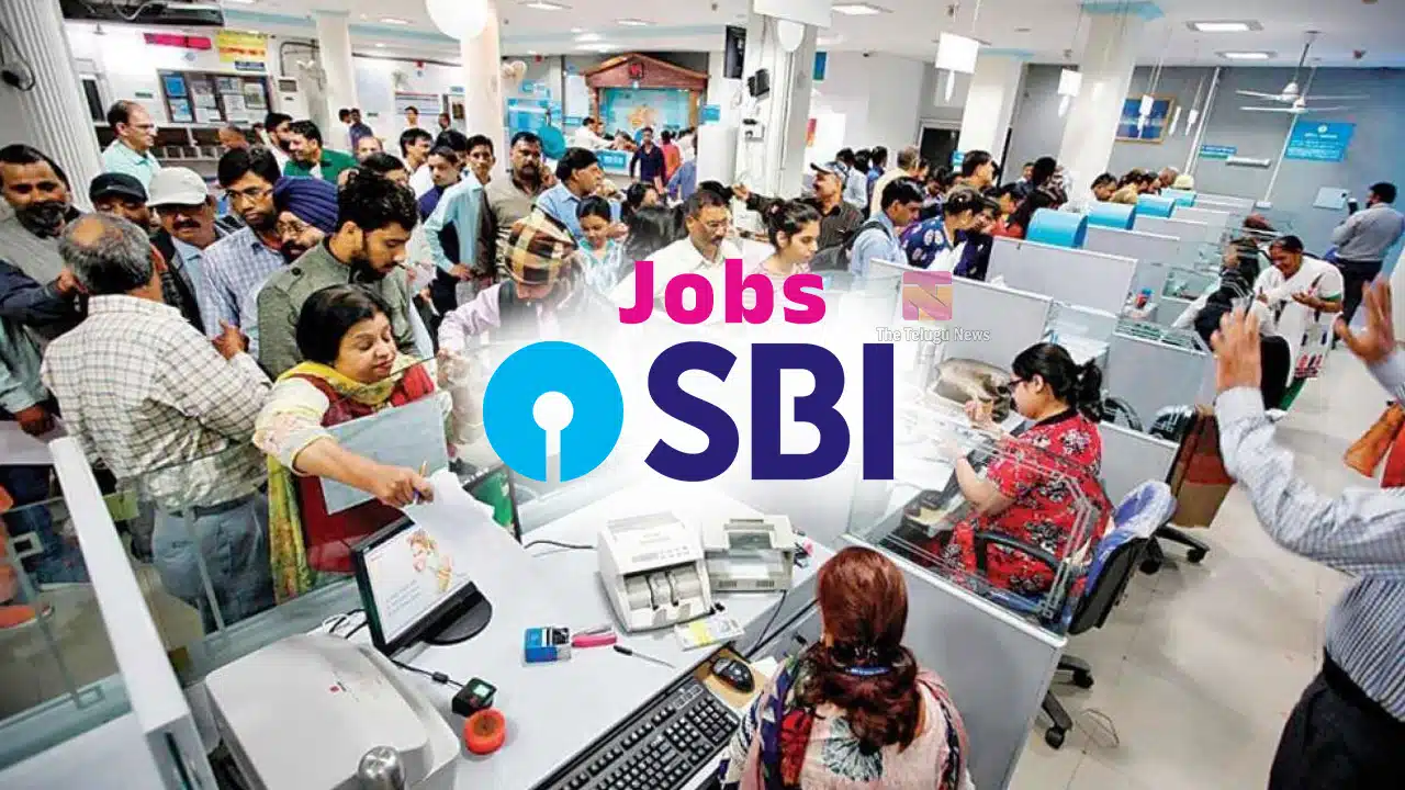 State Bank of India : నిరుద్యోగులకు గొప్ప అవకాశం .. ఎలాంటి పరీక్ష లేదు .. 50 లక్షల జీతంతో బ్యాంకు ఉద్యోగం.. వివరాలివే ..!