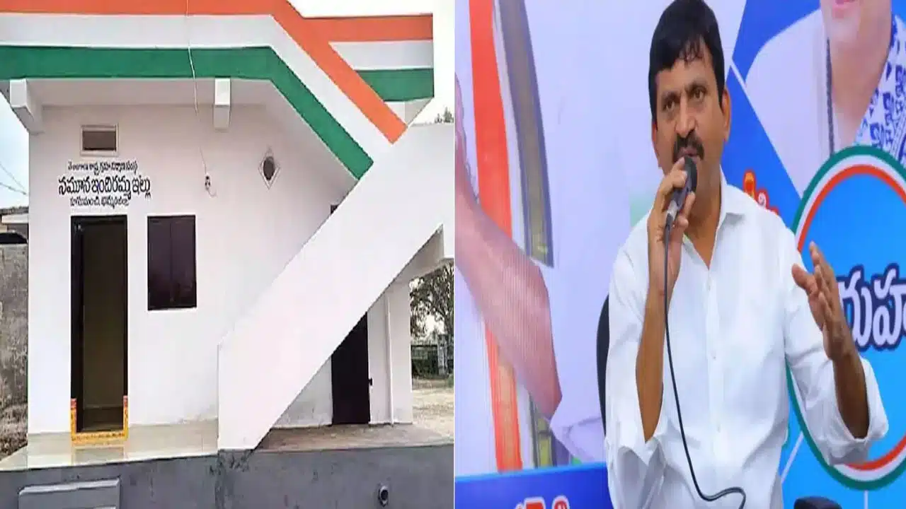 Second list of Indiramma houses coming soon