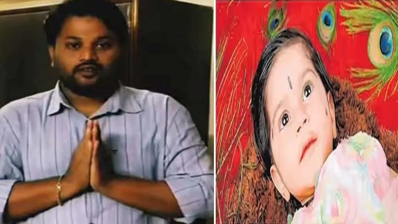 Punarvika : మాన‌వ‌త్వం ఇంకా బ‌తికేఉంది.. పునర్విక కోసం విజయవంతమైన నిధుల సేకరణ .. ఇకపై విరాళాలు పంపవద్దని కోరిన తండ్రి ..!