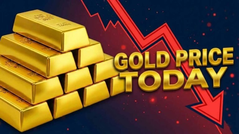 Today Gold Price : బడ్జెట్ వేళ.. భారీగా తగ్గిన బంగారం , వెండి ధర ! ఈరోజు ధరలు చూస్తే !!