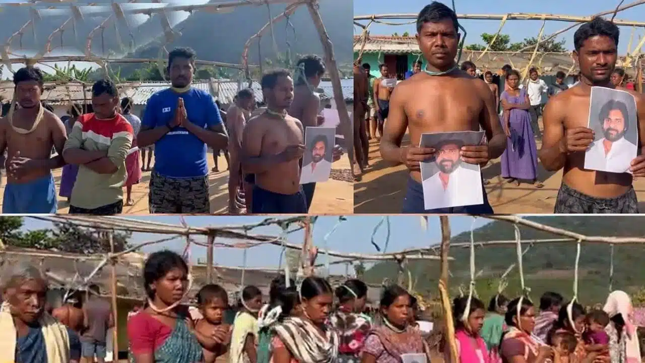 Tribal Protest : పవన్ సర్ మా గోడు వినండి ఫస్ట్ ..గిరిజనుల ఆవేదన