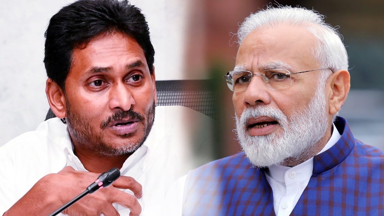 Modi Ys Jagan : జూలు విదిల్చిన మోడీ .. జగన్ సెక్యూరిటీ పై కేంద్రం అద్దిరిపోయే నిర్ణయం..!