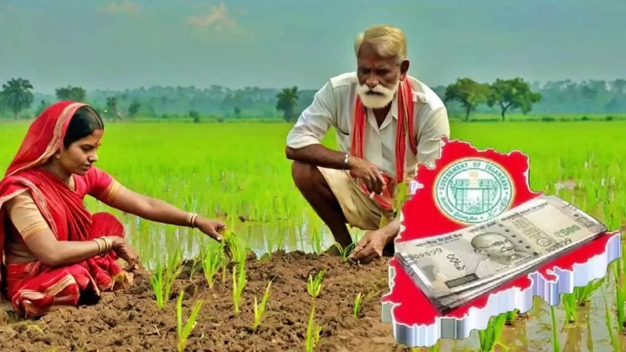 Rythu Bharosa : రైతులకు అలర్ట్.. వారికి రైతు భరోసా క‌ట్‌.. రేవంత్ రెడ్డి స‌ర్కార్‌ కీలక నిర్ణ‌యం..!