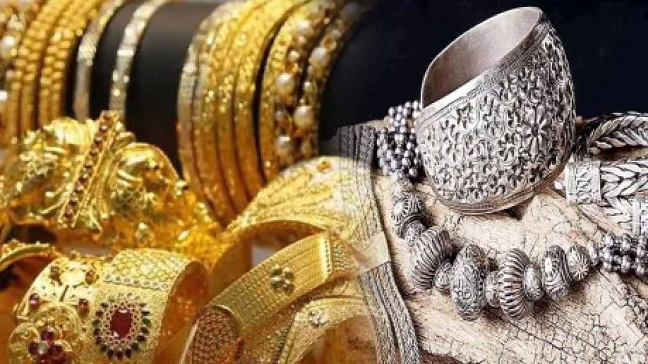 Gold, Silver Rate Today, 11 February 2026 : పరుగులు పెడుతున్న పసిడి..తగ్గుతున్న వెండి, ఈరోజు ధరలు చూస్తే !!