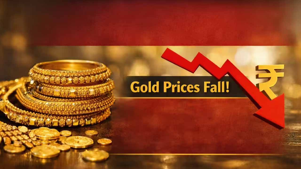 Gold, Silver Rate Today, 3 February 2026 :  పసిడి ప్రియులకు ఇంత కన్నా గొప్ప శుభవార్త మరోటి ఉండదు !! ఈరోజు మరింత తగ్గిన బంగారం ధర !!